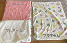 布団