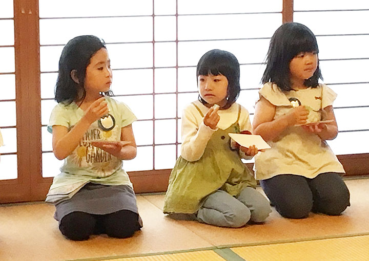 茶道