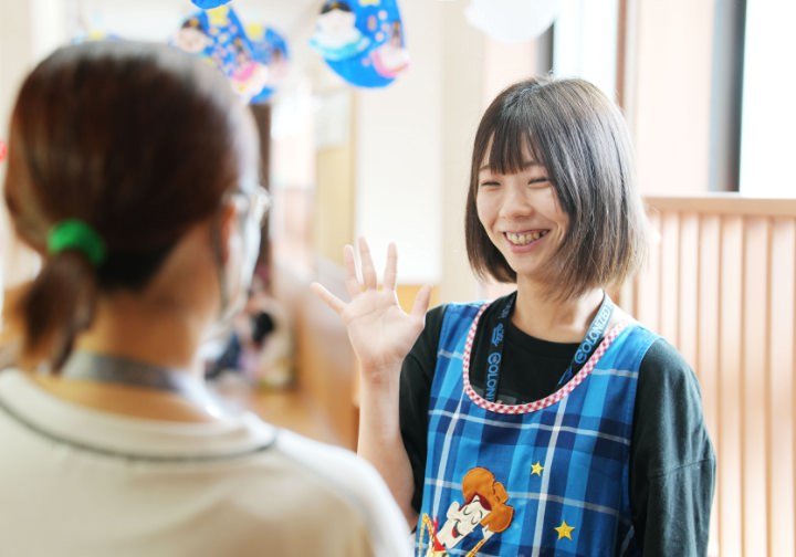 お迎えの様子