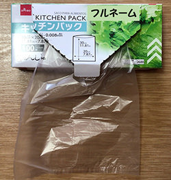 ビニール袋